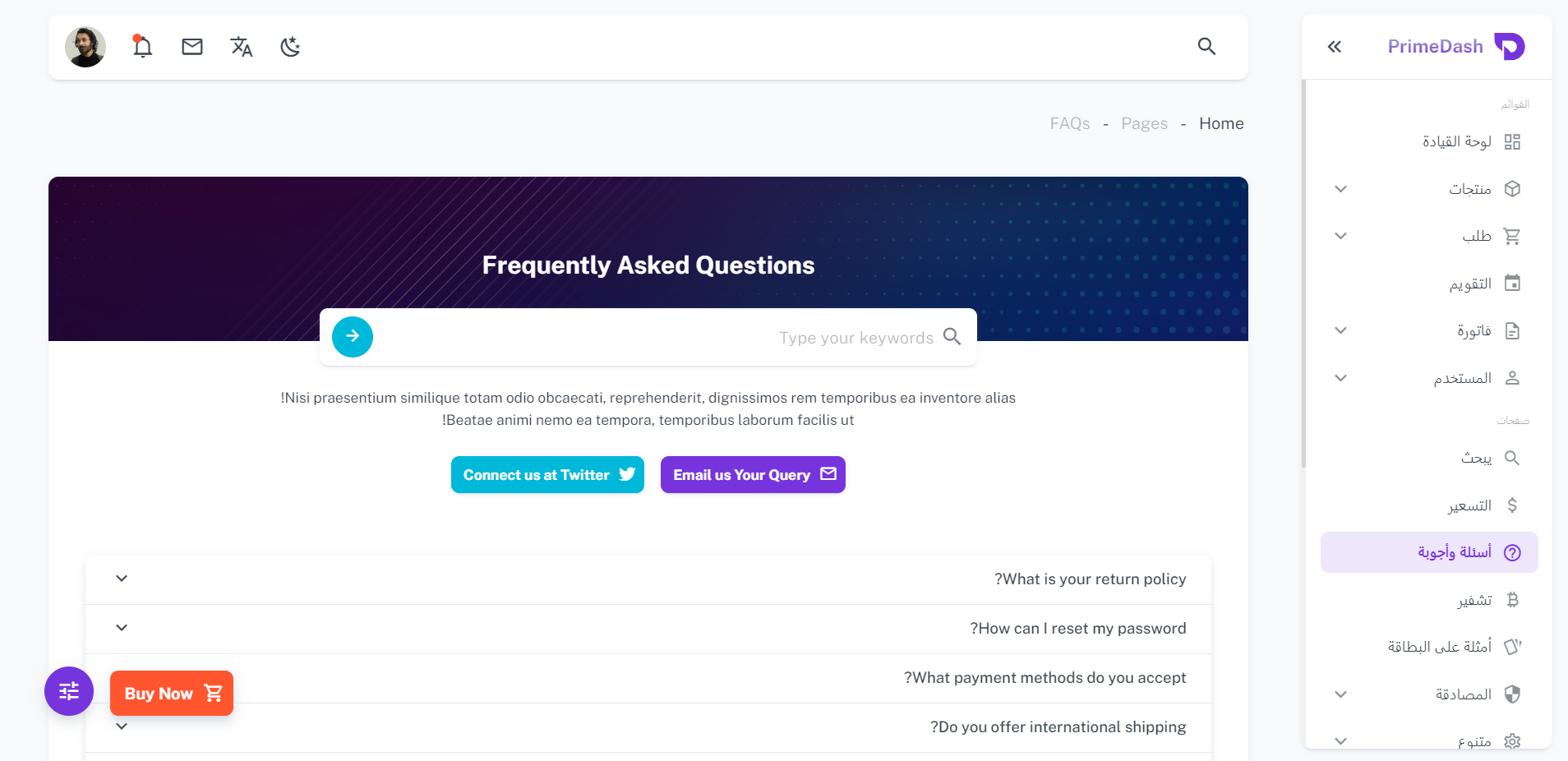 PrimeDash - VueJs Admin Template (Vuetify 3 + VueJs 3 + Typescript & Javascript) - Vuetify